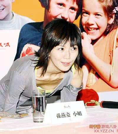 娱乐圈偏爱走光露底的老熟女